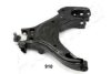 ISUZU 8973650170 Track Control Arm